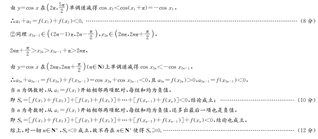 1661942556172544.png@!test image.png@!test