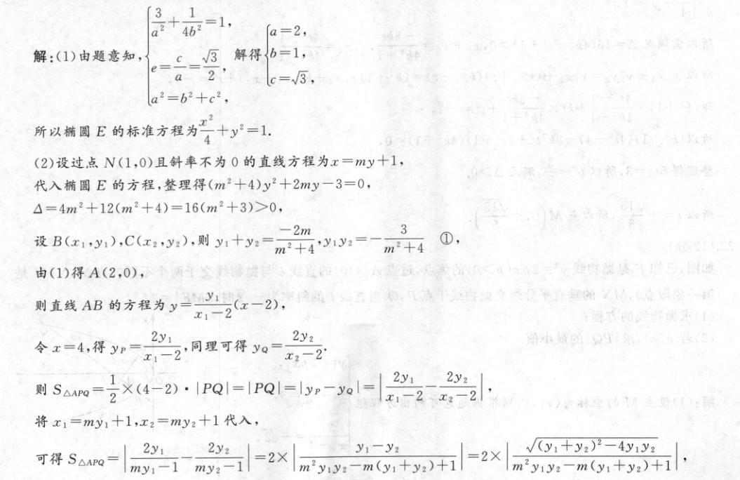 image.png@!test