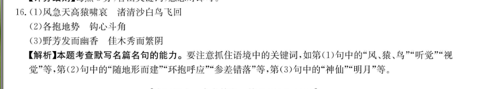 image.png@!test