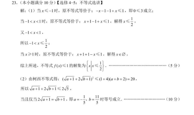 image.png@!test