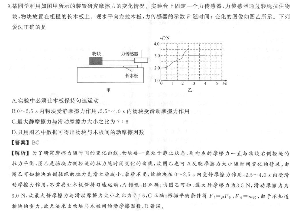 image.png@!test