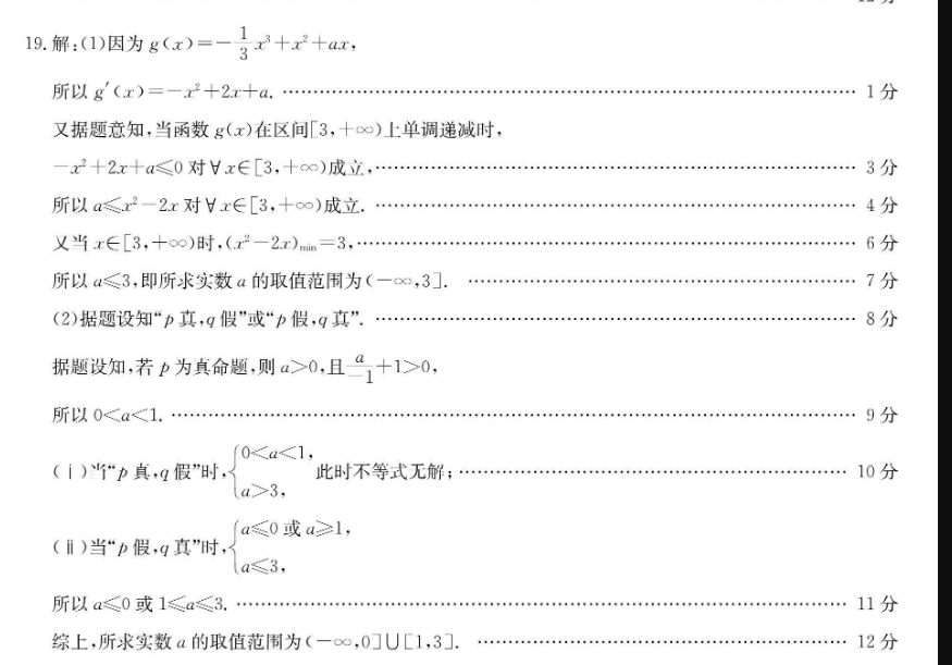 image.png@!test