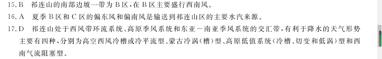 image.png@!test