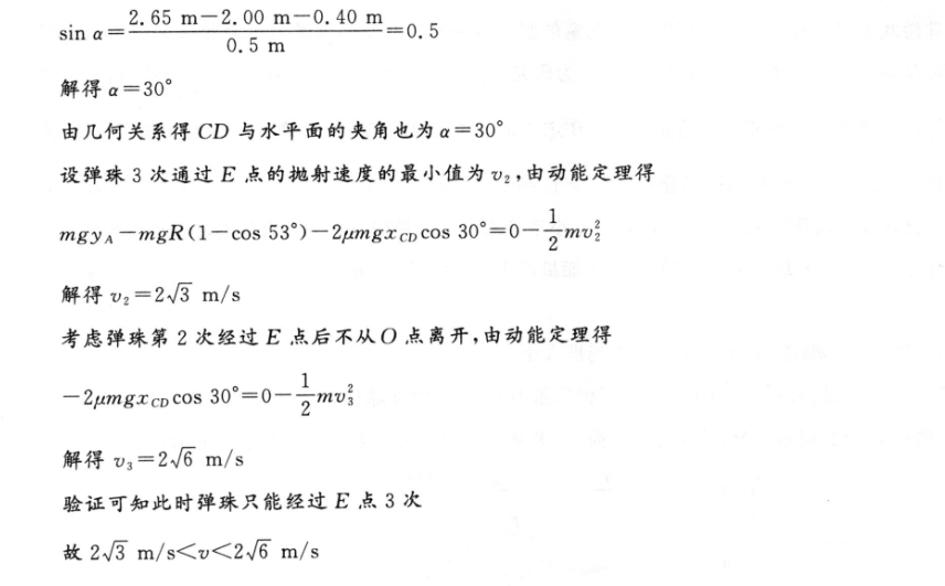 image.png@!test