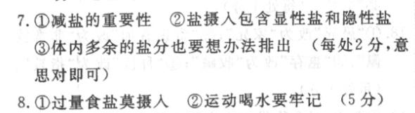 image.png@!test