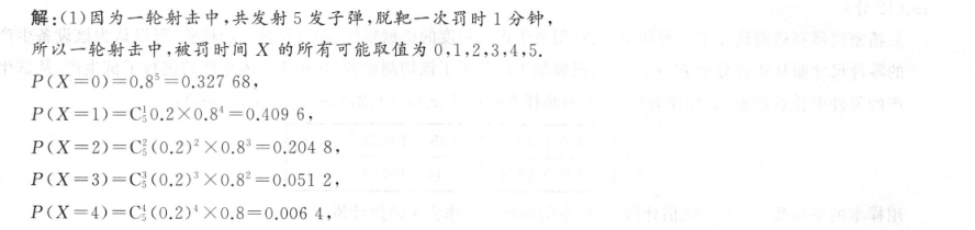 image.png@!test