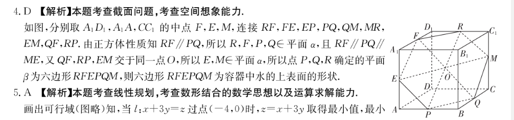image.png@!test