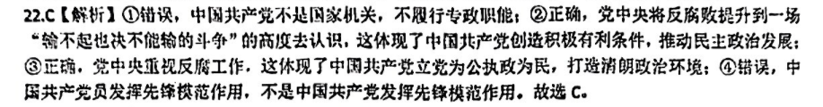 image.png@!test