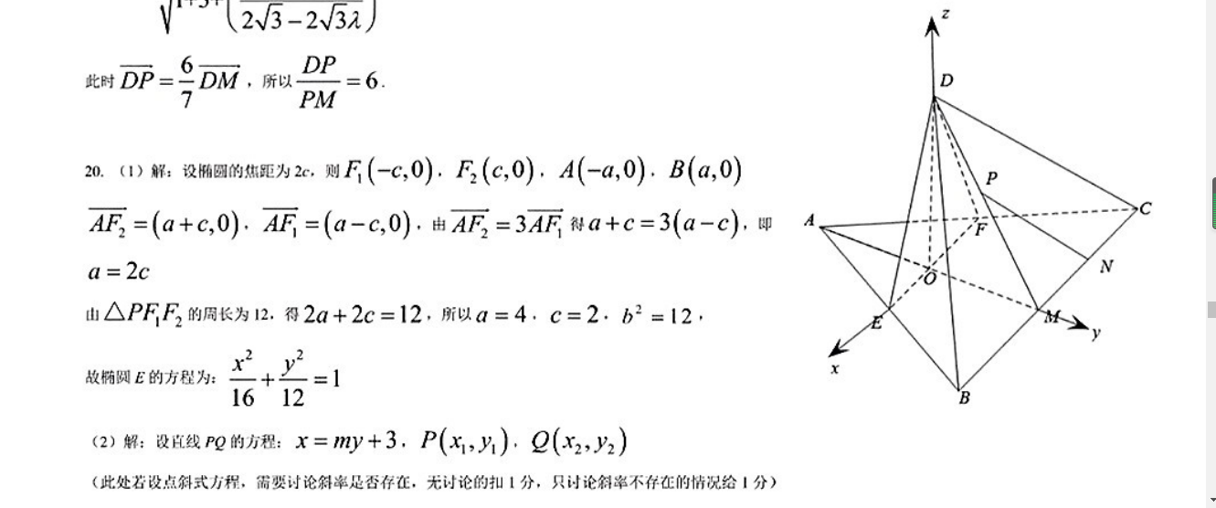 image.png@!test