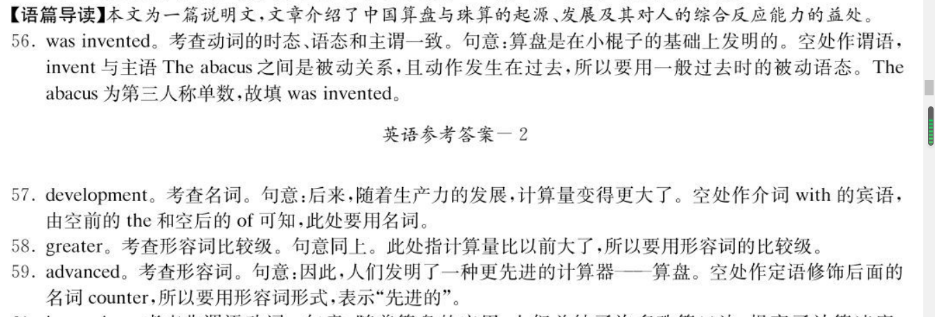 image.png@!test