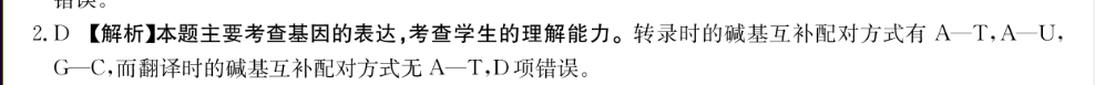 image.png@!test