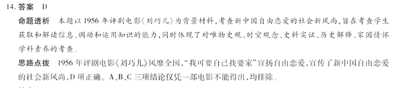 image.png@!test
