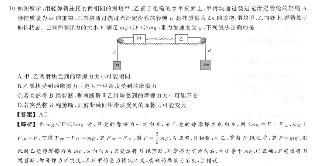 image.png@!test