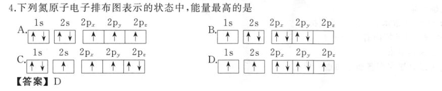image.png@!test