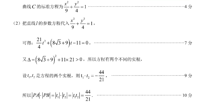 image.png@!test