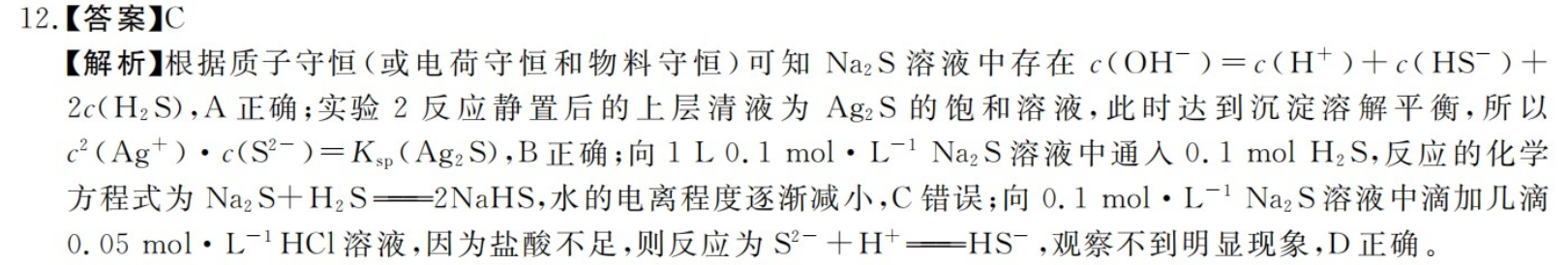 image.png@!test