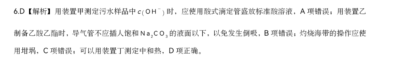 image.png@!test