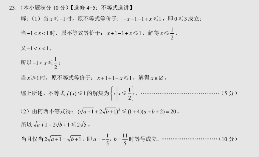 image.png@!test