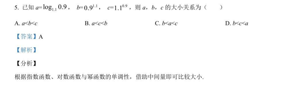 image.png@!test