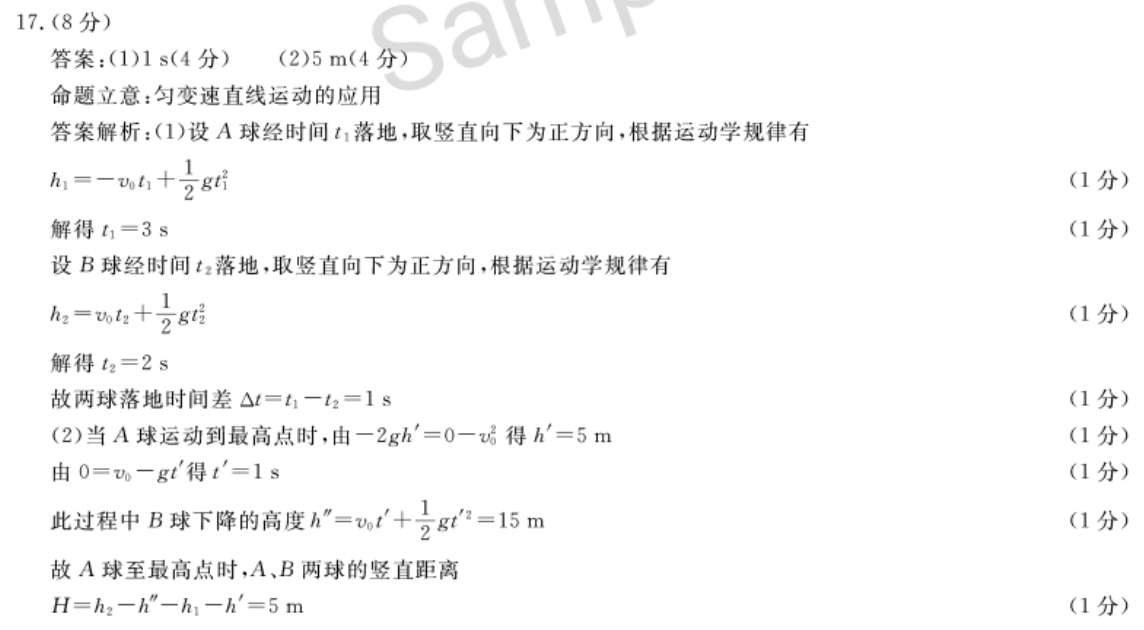 image.png@!test
