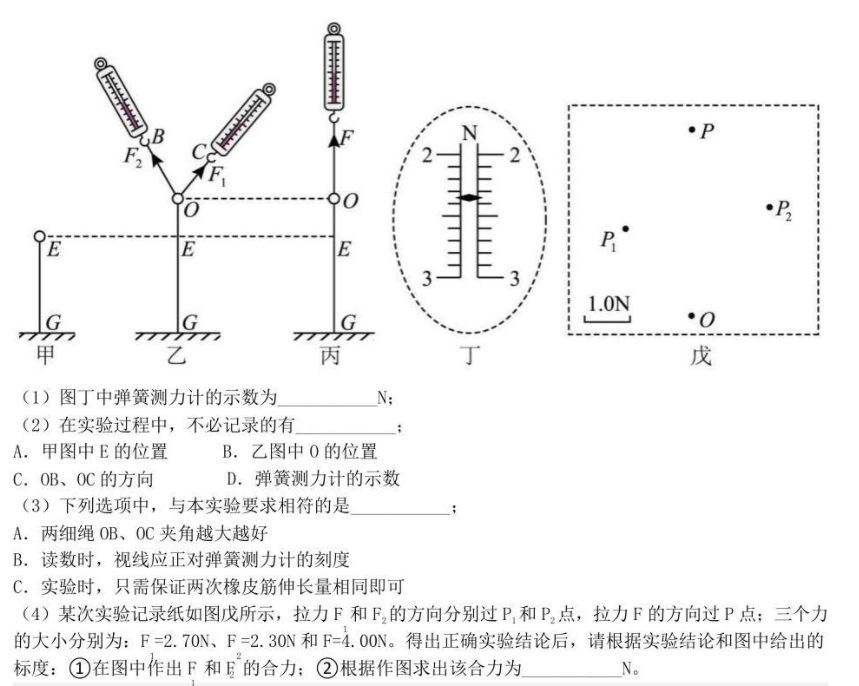 image.png@!test