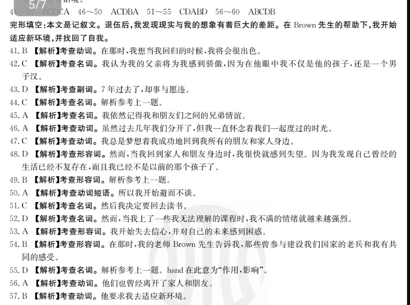 image.png@!test