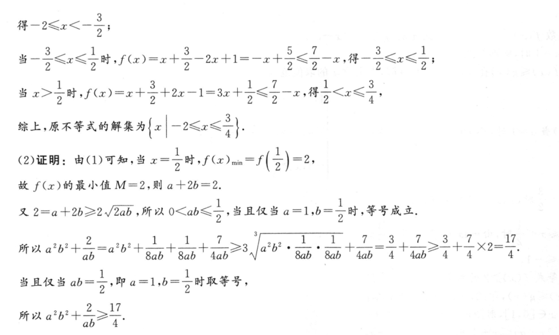 image.png@!test