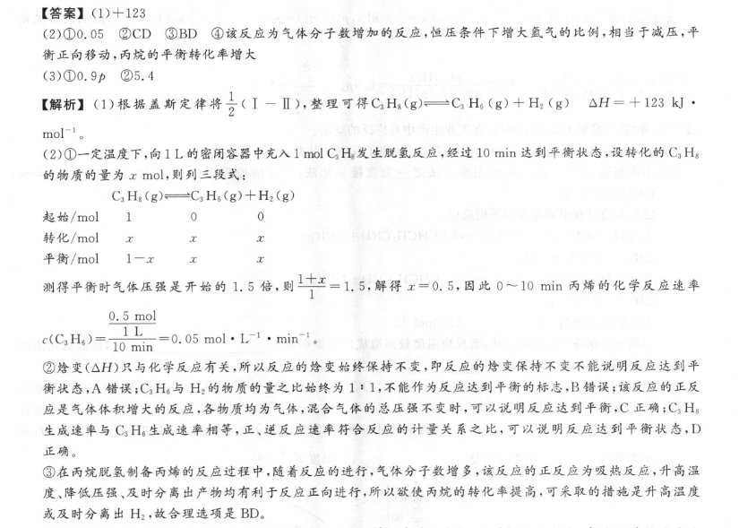 image.png@!test