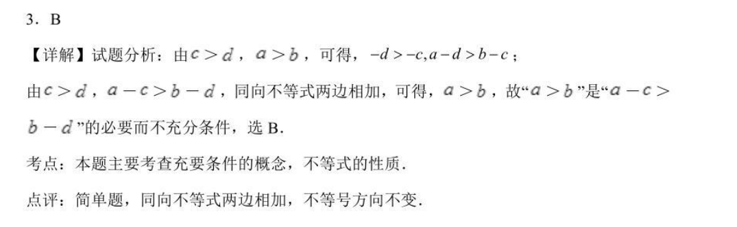 image.png@!test