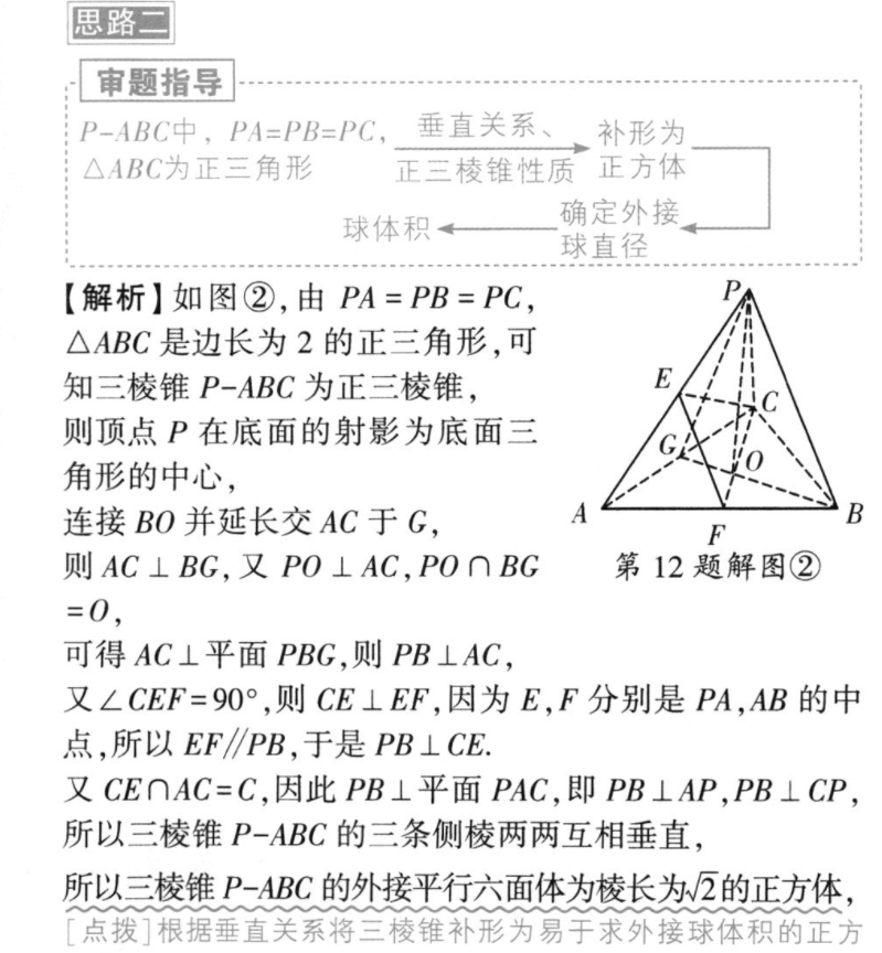 image.png@!test