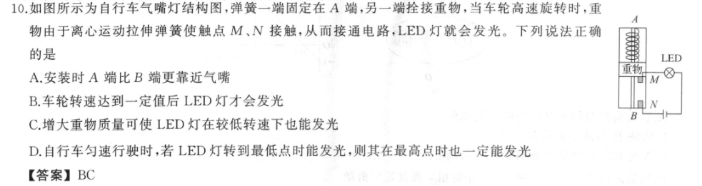 image.png@!test