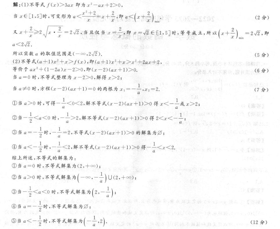 image.png@!test