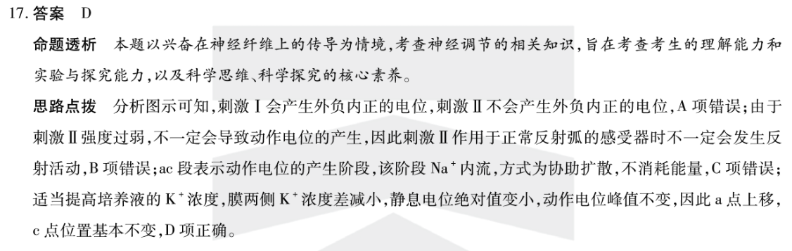image.png@!test
