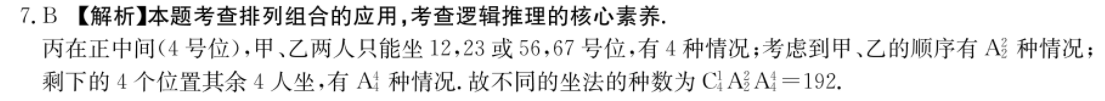 image.png@!test