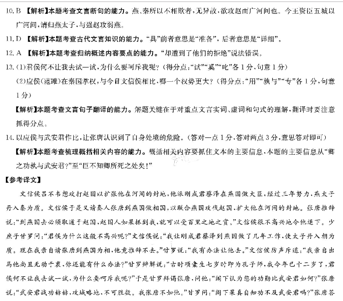 image.png@!test