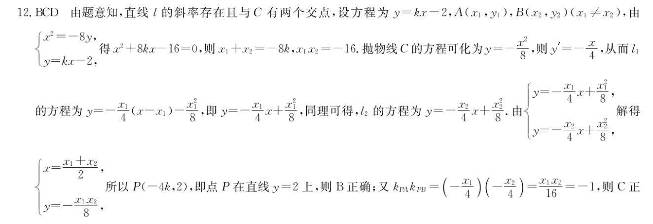 image.png@!test