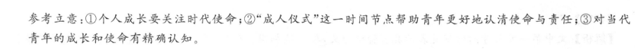 image.png@!test