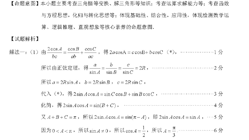 image.png@!test