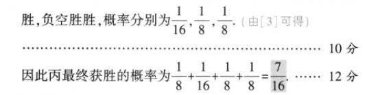 image.png@!test