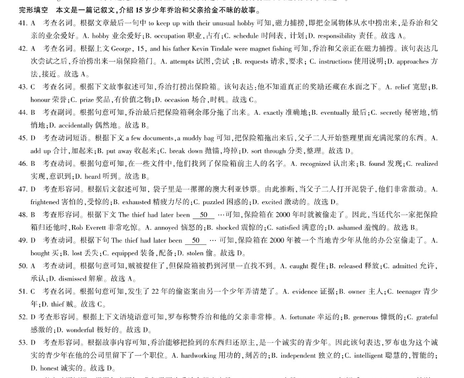 image.png@!test