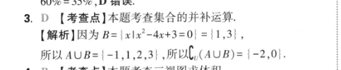 image.png@!test