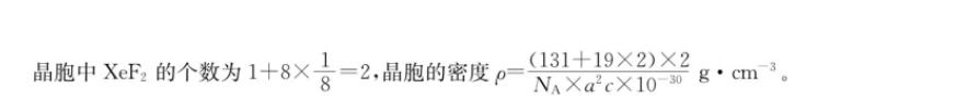 image.png@!test