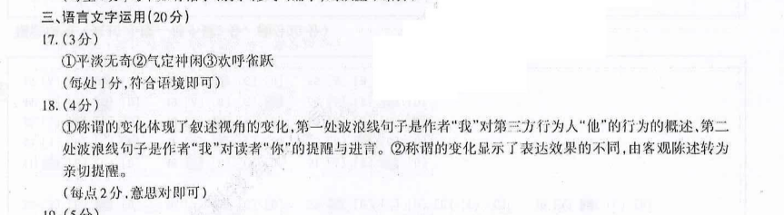 image.png@!test