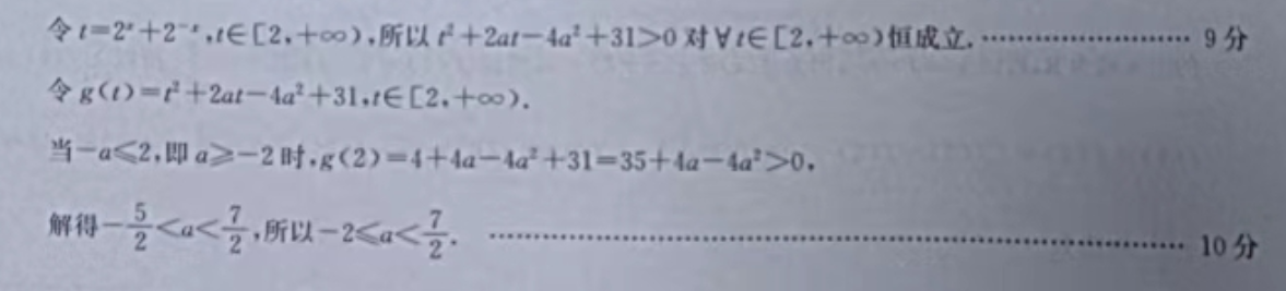 1664001912560277.png@!test image.png@!test