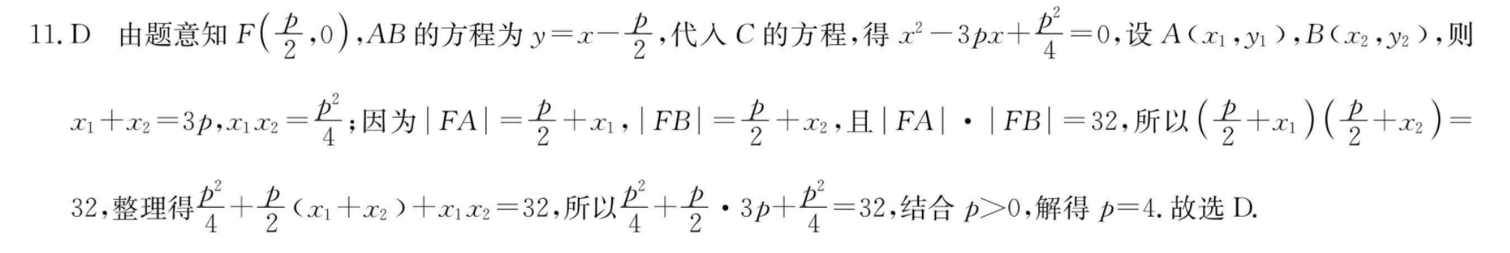 image.png@!test