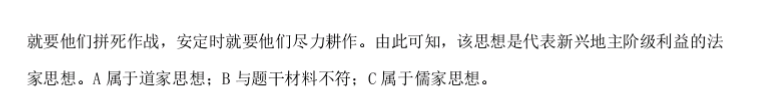 image.png@!test