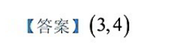 image.png@!test