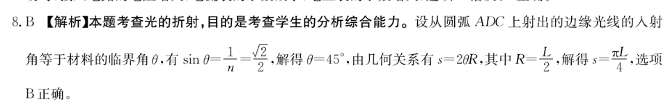 image.png@!test
