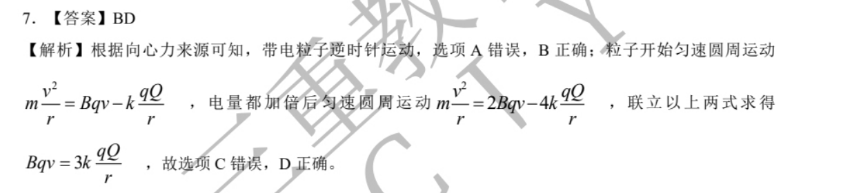 image.png@!test