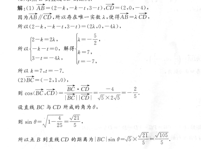 image.png@!test